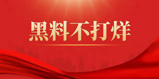 国产精品自拍在线观看-啪啪视频国产-国产av官网-永久国产-久久国产美女-国产成人久久精品-中国国产毛片-国产a片电影-在线看片国产-四虎影院国产精品