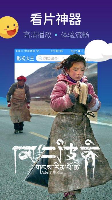 浮力影院国产线路,探索创新与本土特色的观影新体验