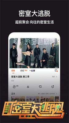 国产精品视频区