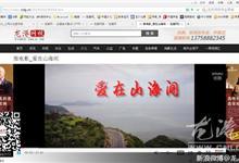 国产51页,揭秘中国科技发展的新篇章