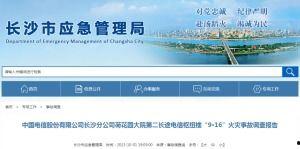 亚洲国产精品毛片∧v卡在线,揭秘网络影视的隐秘世界