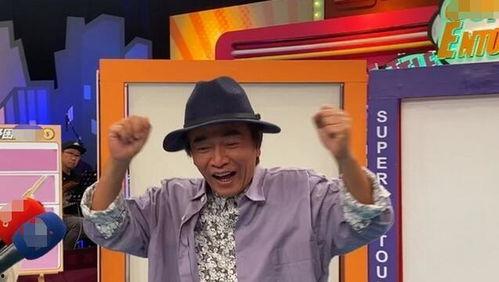 台湾娱乐圈吃瓜群众,揭秘吃瓜群众的八卦盛宴