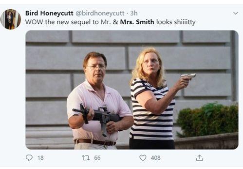 娱乐吃瓜酱带上了手铐,手铐事件引发网友热议